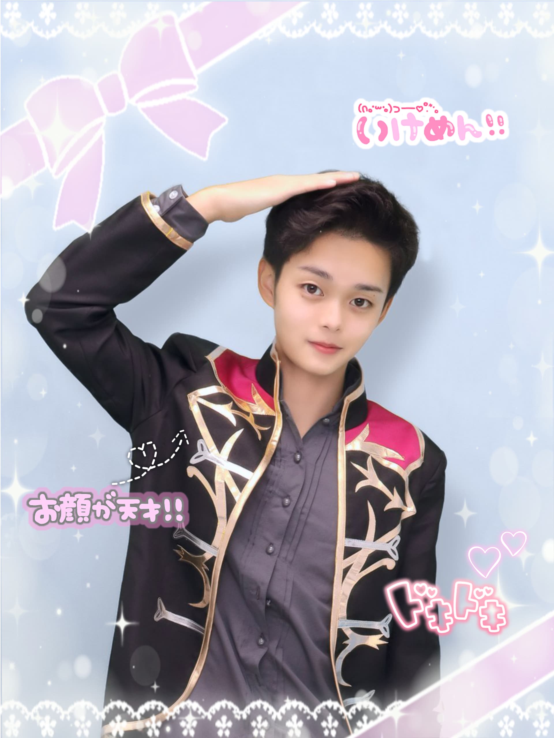 お知らせ『【入店情報】げんくんが入店いたしました！』のサムネイル